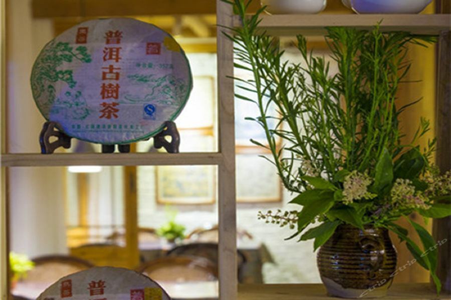 肇兴溪舍山堂 Creekside Inn 리핑 외부 사진